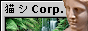 猫 シ Corp.