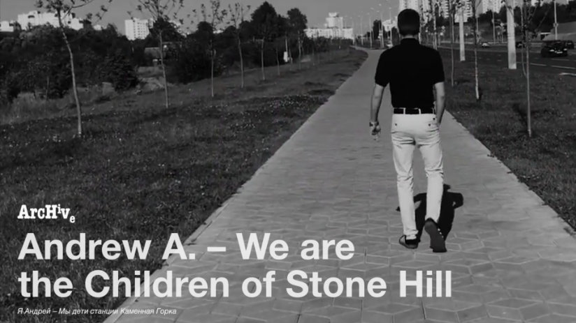 🪨 Andrew A. – We are the Children of Stone Hill