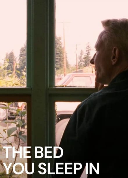 Плакат Пасцеля, у якой спіш (1993)